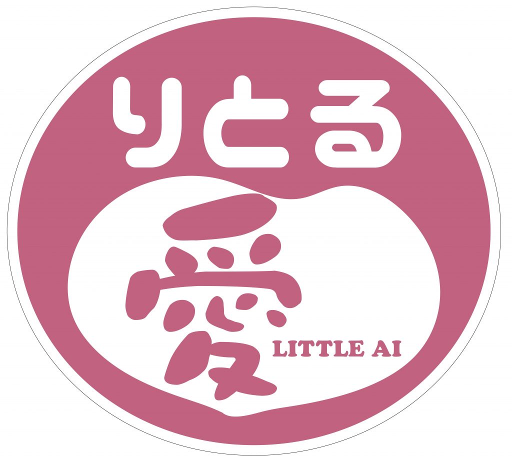 臨時休業の為3月21日までの引き取りの方値引きします。10000円　PayPayで支払いができます。新古車シマノ日本製品　26インチ　6段変速　折り畳み PayPay支払い一時再開のお知らせ – 八十八屋